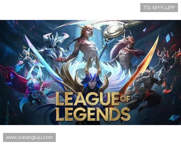 S15英雄联盟总决赛巅峰对决见证王者荣光与新传奇诞生