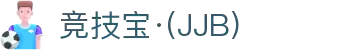 JJB电竞·(JJB)官网-JJB竞技宝行业引领者